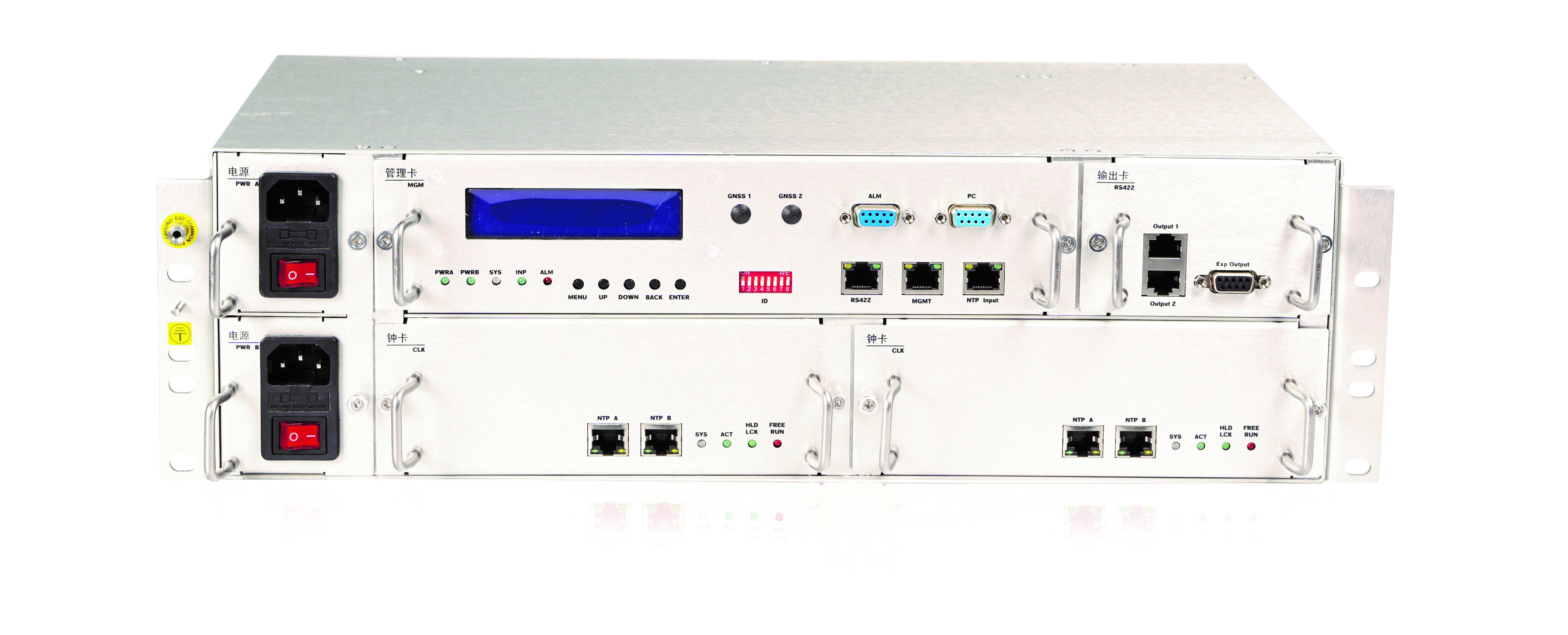 5-TS8000母钟---